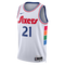 Nike City Edition Swingman Philadelphia 76ers 2024 - Branco