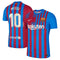 Barcelona Principal 21/22 - Messi 10