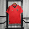 Marruecos 2023/24 Inicio