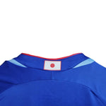 Japão Principal 06/07