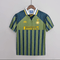 Alternativa del Inter de Milán 95/96