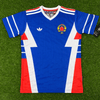 Yugoslavia 1990 Principal