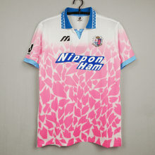 Camiseta Cerezo Osaka 1994/95 Primera equipación