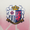 Cerezo Osaka 1994/95 Principal