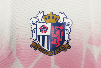 Camiseta Cerezo Osaka 1994/95 Primera equipación