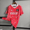 URSS 1990 Principal