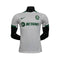 Recopa de Europa del Sporting 23/24 - Versión para el jugador