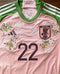 Japón