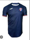 República Dominicana 2025/26