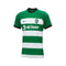 Sporting 2023/24