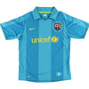 Barcelona Alternativa 07/08 - Messi 19