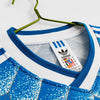 1988 - HOLANDA VISITANTE | RETRO