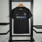 PSG Balmain