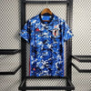 Japón 20/21 Principal