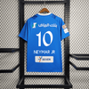 Al-Hilal 2023/24 Principal