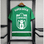 Sporting 2023/24