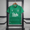 Everton 2023/24